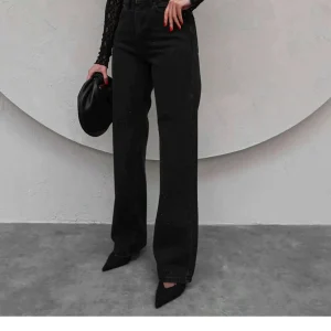 شلوار جین زنانه